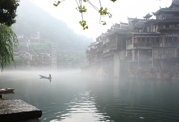 凤凰古城第 24 张图片