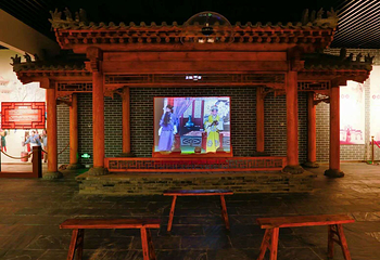 狼牙山文化博物馆第 12 张图片
