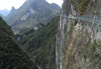 丹炉山景区第 4 张图片