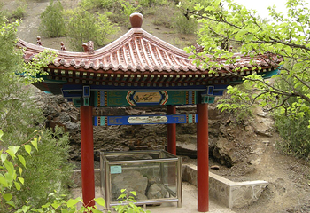 百里山水画廊第 27 张图片