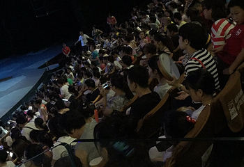 《你是演奏家》武汉汉秀剧场第 3 张图片