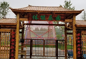 诸城市动物园第 18 张图片