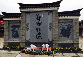 天宫庄园第 12 张图片