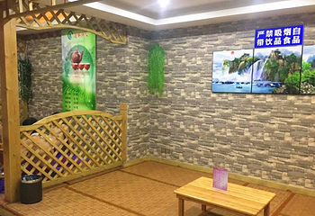 善水汤泉水汇第 13 张图片