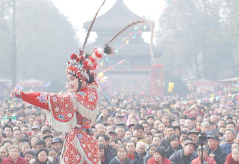 青龙山第 9 张图片