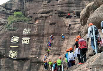 马头山第 24 张图片