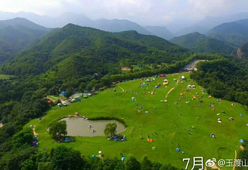 玉渡山景区第 51 张图片