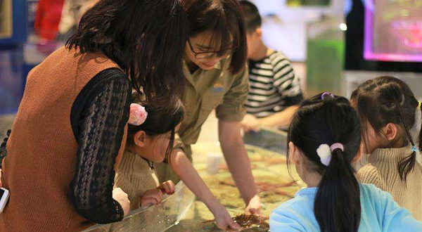 淘淘海洋体验馆