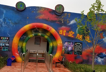 诸城市动物园第 25 张图片