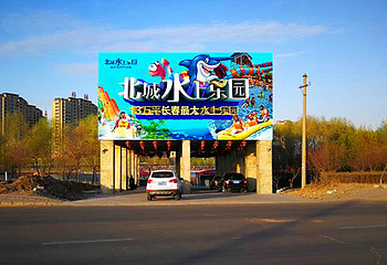 长春市宽城区北城水上乐园第 30 张图片
