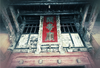 运城关公故里文化旅游景区第 6 张图片