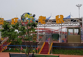 诸城市动物园第 31 张图片