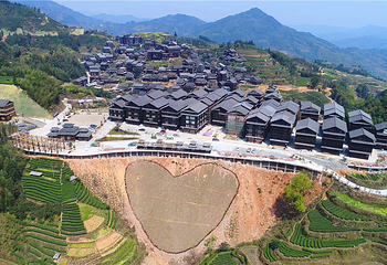 仙人山景区第 8 张图片