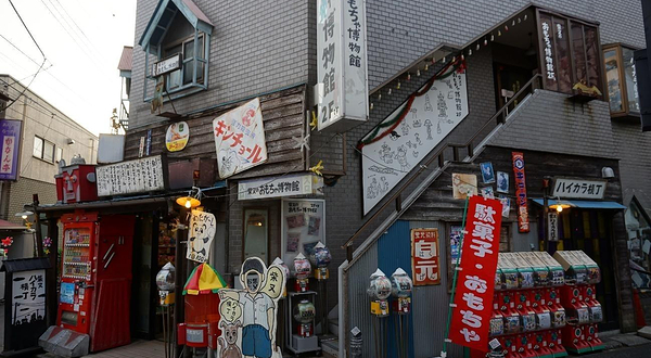 柴又时髦的小巷与柴又玩具博物馆