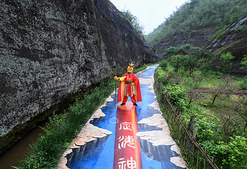 花果山景区第 12 张图片
