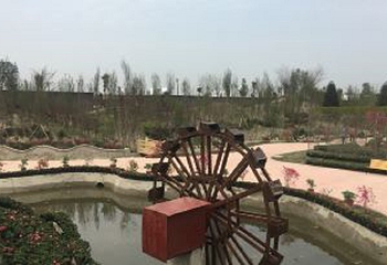 西部花千谷第 2 张图片