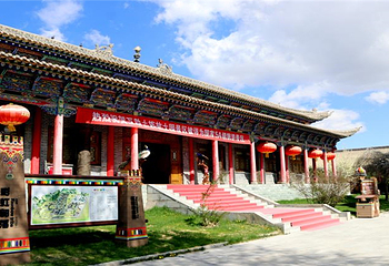 彩虹部落土族园第 18 张图片