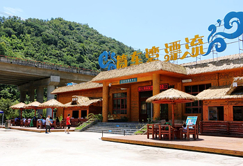 宁陕筒车湾风景区第 1 张图片