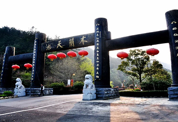 木兰天池第 76 张图片