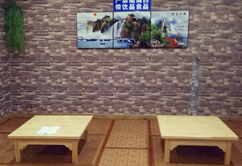 善水汤泉水汇第 20 张图片