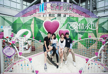 云上厦门观光厅第 53 张图片