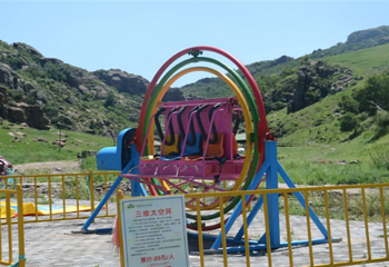 黄花沟草原旅游度假区第 27 张图片