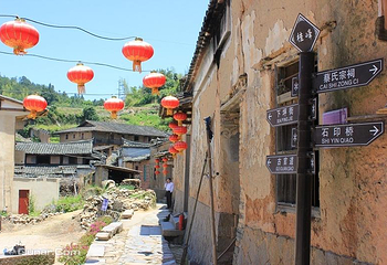 桂峰古村落景区第 13 张图片