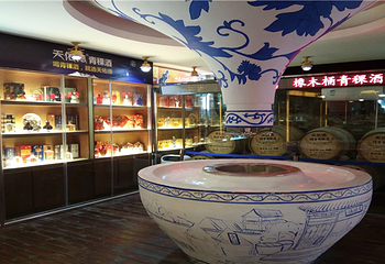 彩虹部落土族园第 41 张图片