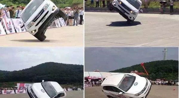 庐山骏杰汽车特技表演馆