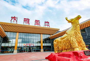 木雅圣地景区第 123 张图片