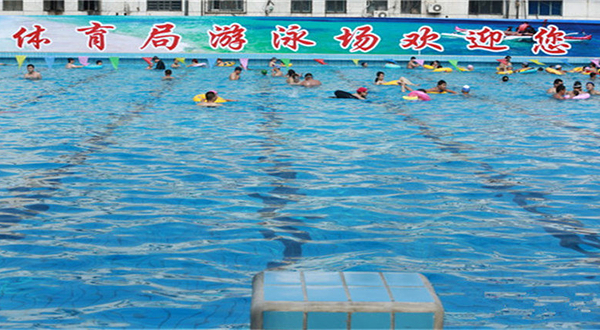 大兴体育局游乐场