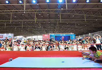 北京玩博会第 21 张图片