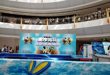 新疆金沙滩旅游度假区第 2 张图片