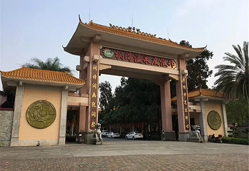 枫湾温泉度假村第 7 张图片