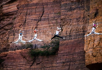 中原二龙山风景区第 2 张图片