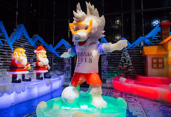 西溪印象城极速冰雪世界第 2 张图片