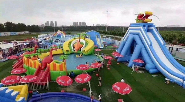 幸福家园水上乐园