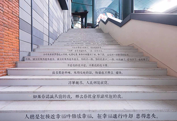 民国物语第 9 张图片