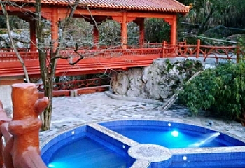 茂林温泉浴庄园第 1 张图片
