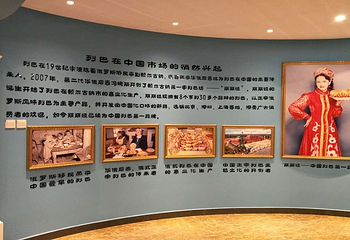 中科丽丽娅俄罗斯文化旅游区第 4 张图片