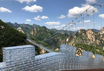清凉谷风景区第 14 张图片