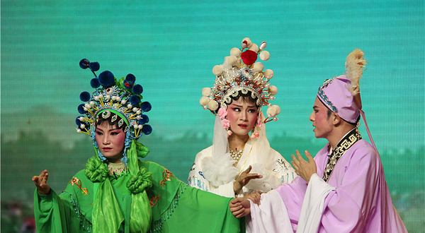 千岛湖睦剧专场