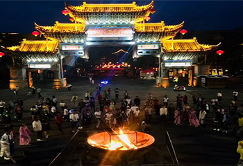 苗岭屯堡古镇第 2 张图片