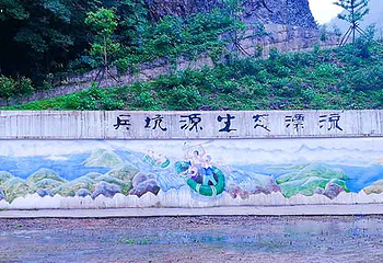 徽州古村落英雄漂流第 15 张图片