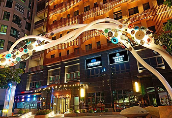 北投老爷酒店Pure Cuisine法式餐厅第 2 张图片