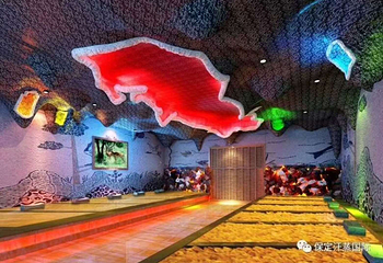 汗蒸国际第 1 张图片