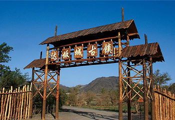 达坂城古镇第 12 张图片