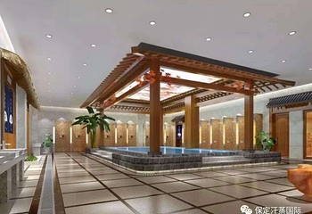 汗蒸国际第 4 张图片