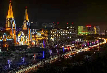 乐翻天欢乐谷第 2 张图片
