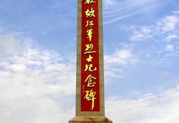 土城古镇景区第 4 张图片